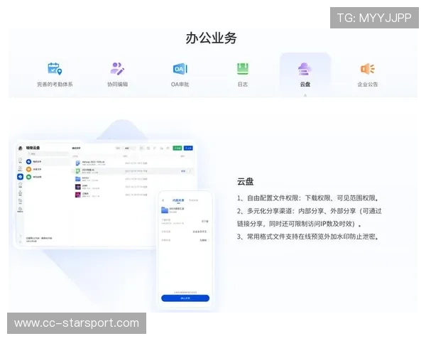 选手采访：核心Carry谈团队沟通与自我提升方法，核心团队篇