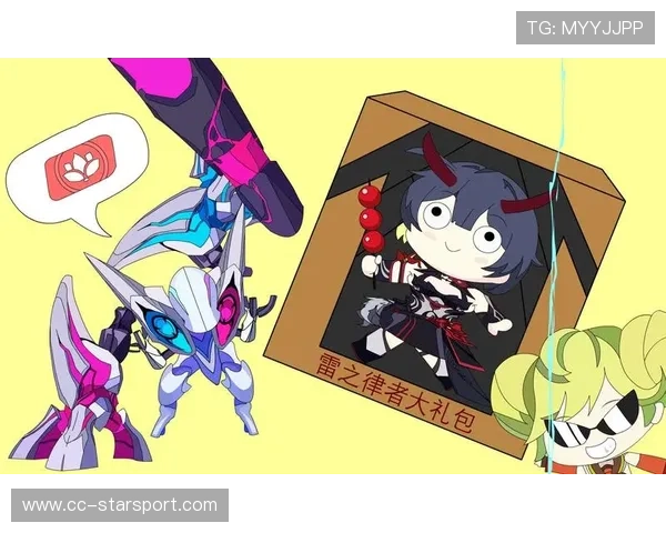 战术崩坏！体系失效