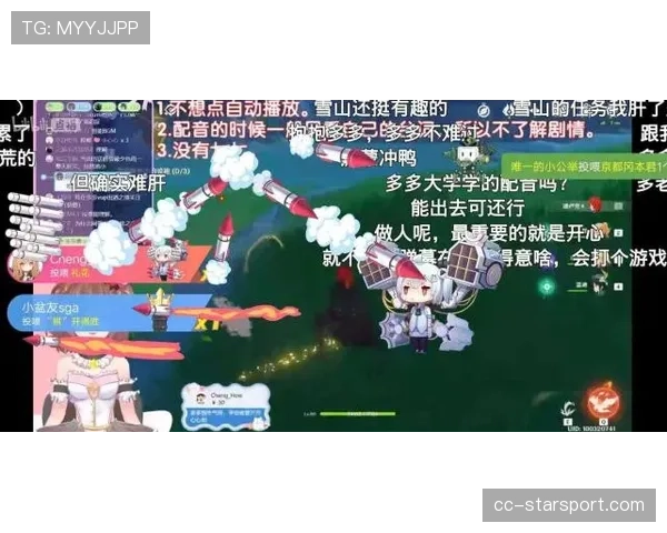 Liquid粉丝彻底破防